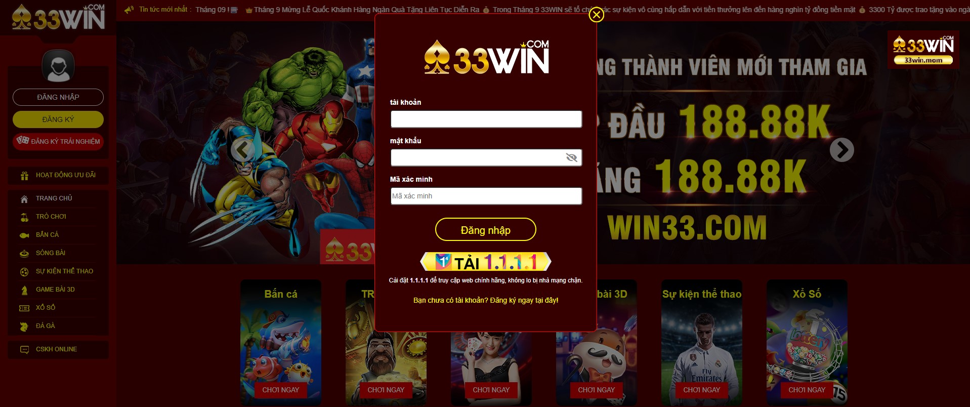 Tìm hiểu cách đăng nhập 33Win chính xác, nhanh chóng bằng cách nhập đúng thông tin tài khoản Tìm hiểu cách đăng nhập 33Win chính xác, nhanh chóng bằng cách nhập đúng thông tin tài khoản